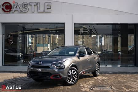 Citroen C4 - سيتروين سي فور