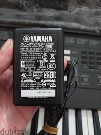 Yamaha A350