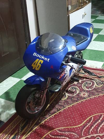 Bapy rais mini pokit 50cc 2stroke