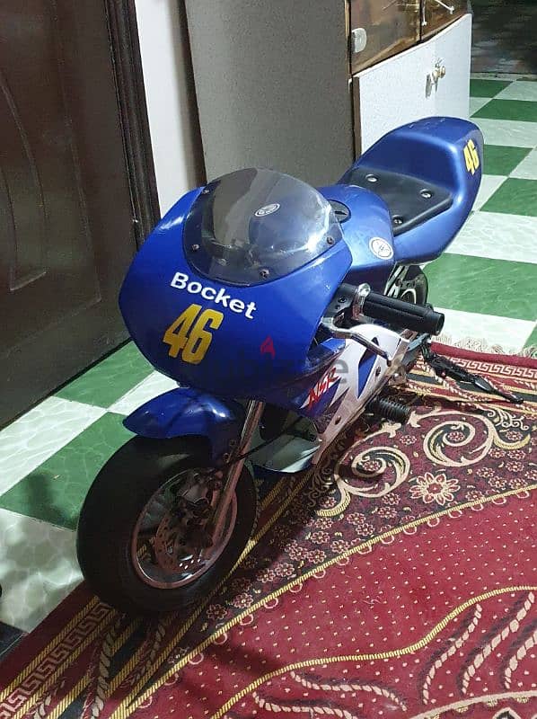 Bapy rais mini pokit 50cc 2stroke 0