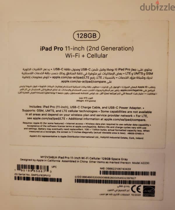 I pad pro11 2nd gen. B 100% , + original keyboard folio 2