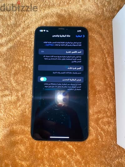 آيفون xs max 64