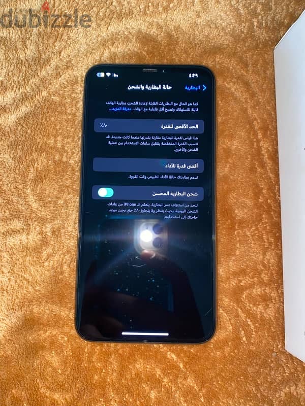 آيفون xs max 64 0