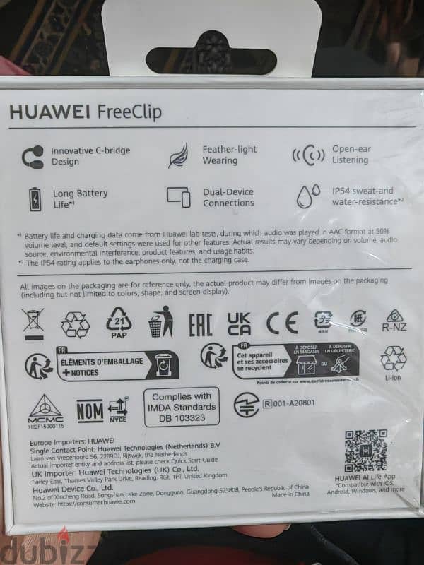 Huawei free clip 1