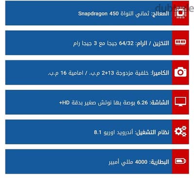 هواوي y72019برايم