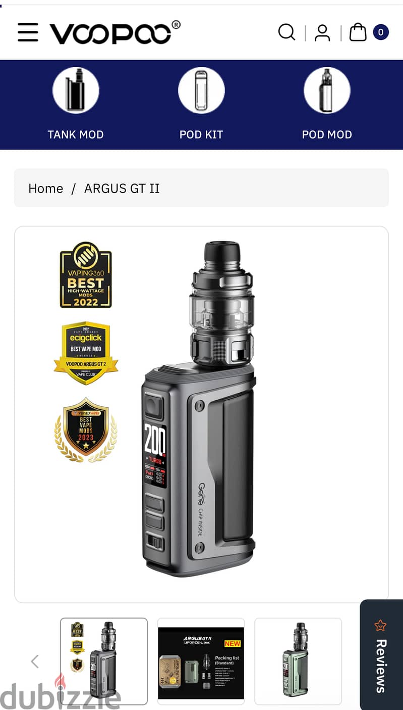 VOOPOO ARGUS GT 2 200W KIT استخدام بسيط جدا 6