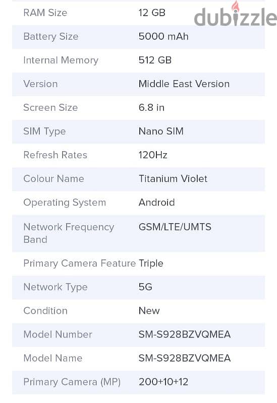 New samsung S24 ultra titanium violet 512/ 12 2