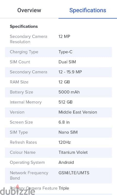 New samsung S24 ultra titanium violet 512/ 12 3