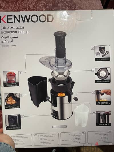 kenwood Juice Maker/ خلاط عصائر