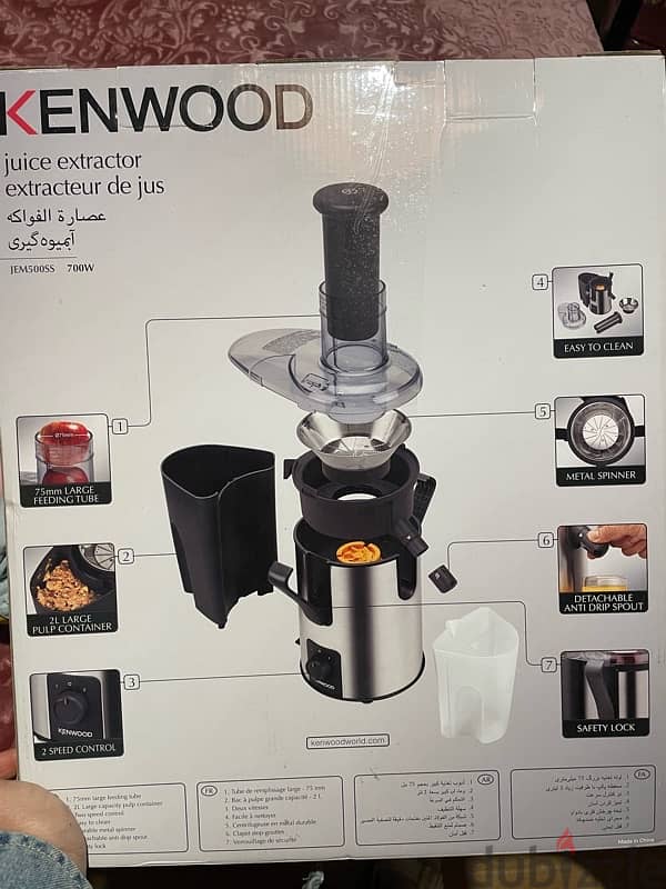 kenwood Juice Maker/ خلاط عصائر 0