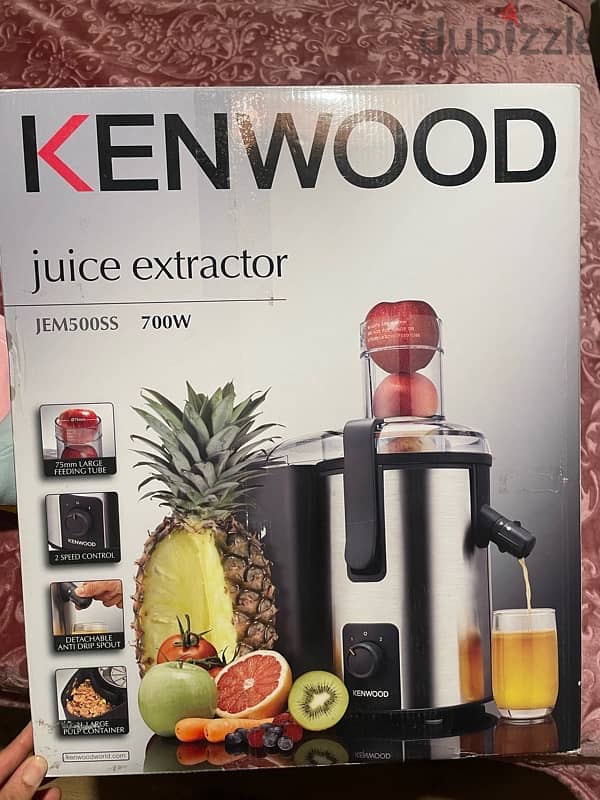 kenwood Juice Maker/ خلاط عصائر 2