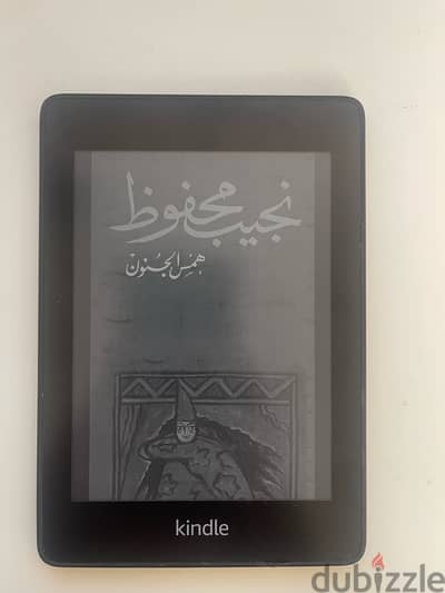 Kindle Paperwhite 10 كيندل بيبروايت