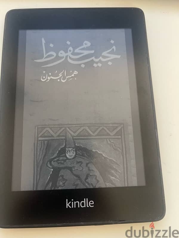 Kindle Paperwhite 10 كيندل بيبروايت 1