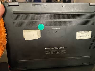 Dell Latitude 5289