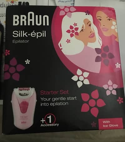 BRAUn  Silk   epil  براون سيلك ايبل جديدة لم تستعمل نهائيا العلبة ل