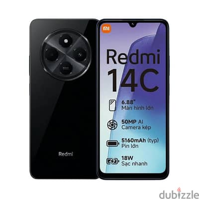 شاومي redmi 14 c