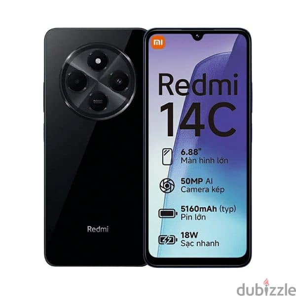 شاومي redmi 14 c 0