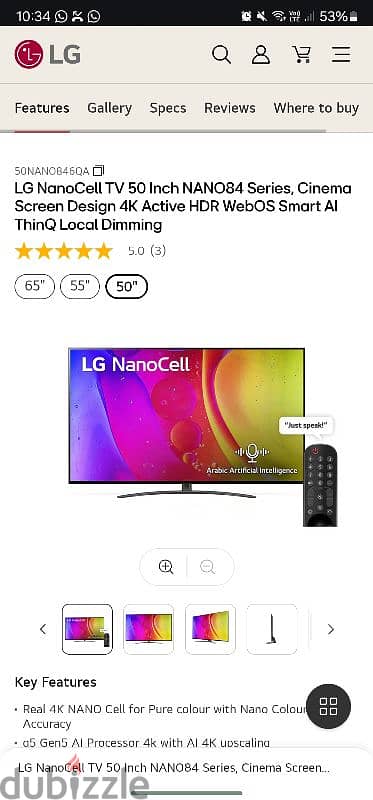 LG NanoCell TV 50 Inch NANO84 Series