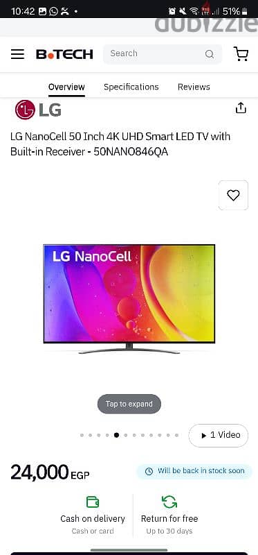 LG NanoCell TV 50 Inch NANO84 Series 3