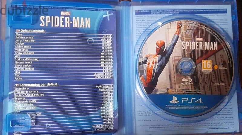 Marvel's Spider man - PS4 - Used 1