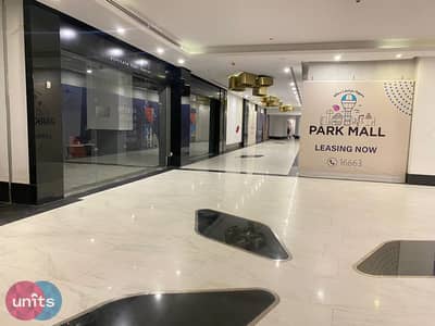 Retail For Sale Ready To Move in Porto Cairo Mall Prim Location In Front of AUC