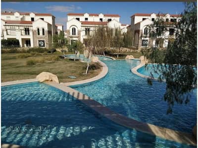 Twin House view landscape and water features