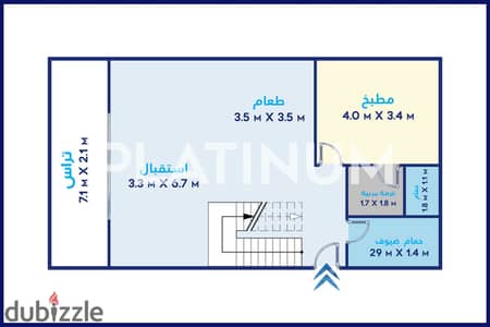 tessera upper للبيع 273م  - ( بالم هيلز الأسكندرية )