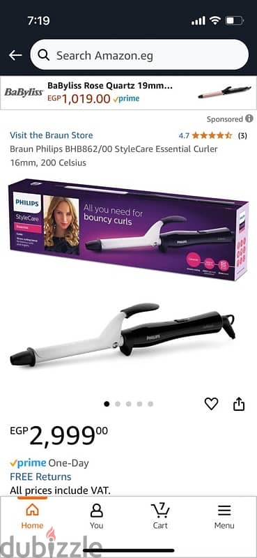 Hair curler