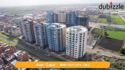 Apartment 160m for sale - Al Safwa Compound