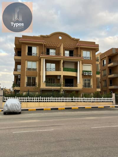 Fully finished Apartment for sale in Khamayel city in front of hyper one