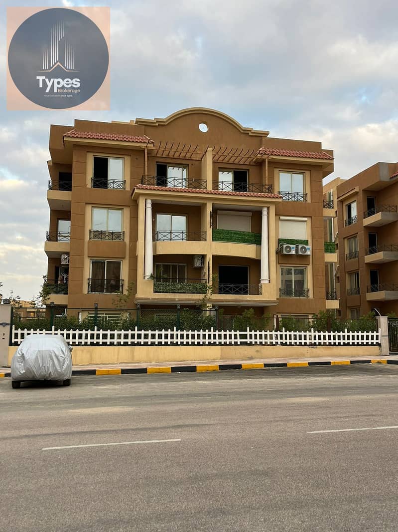 Fully finished Apartment for sale in Khamayel city in front of hyper one 0