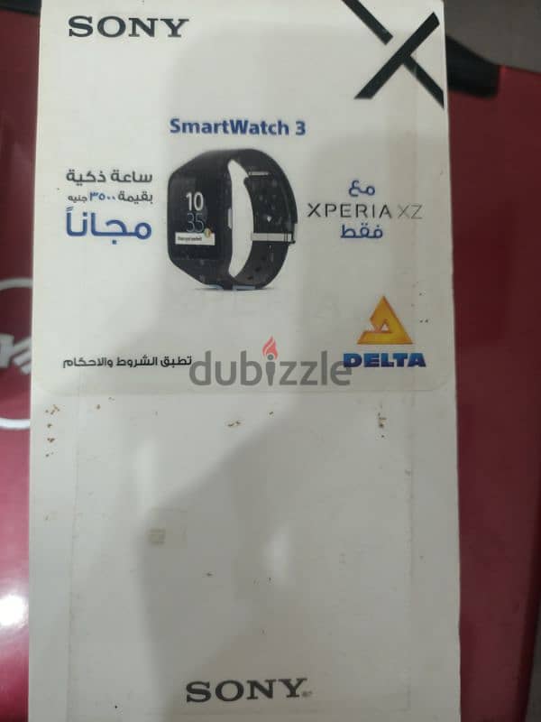 موبايل سوني xz مع ساعة سوني سمارت sony smart watch 3 16