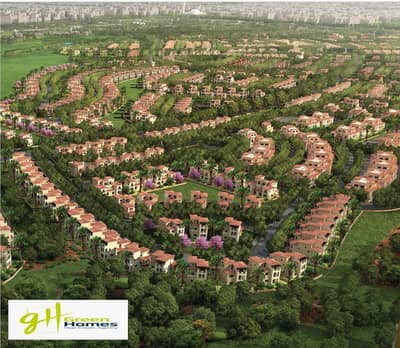 Quatro with area 255m in City Gate, New Cairo – Lowest Price