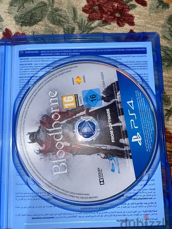 bloodborne ps4 (العاب بلايستيشن) 2