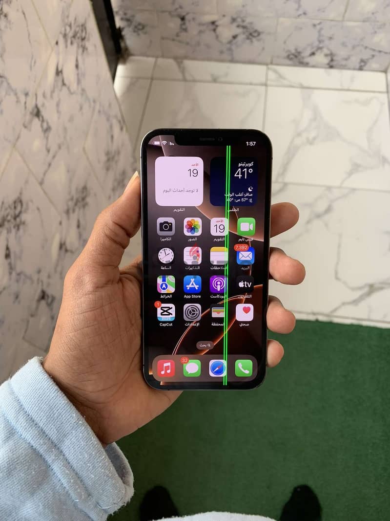 IPhone 12 Pro للبيع او البدل 1