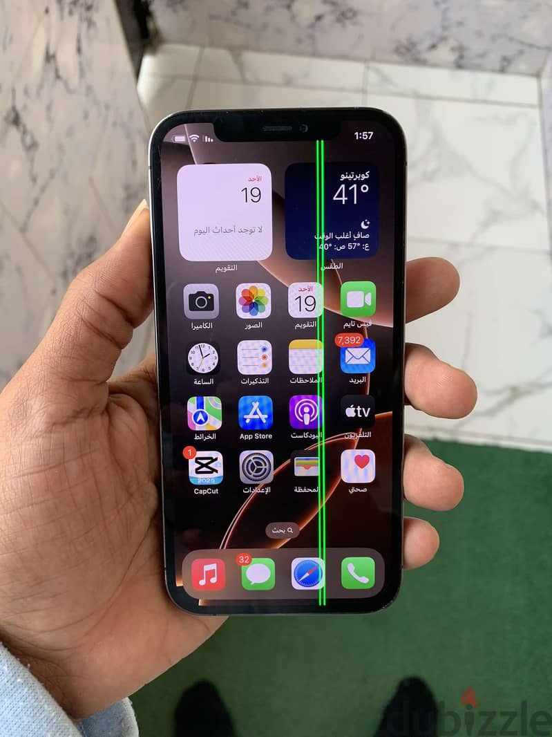 IPhone 12 Pro للبيع او البدل 2