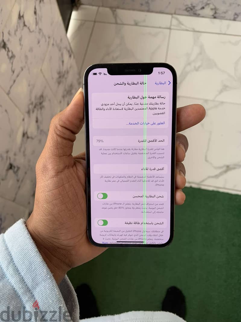 IPhone 12 Pro للبيع او البدل 5