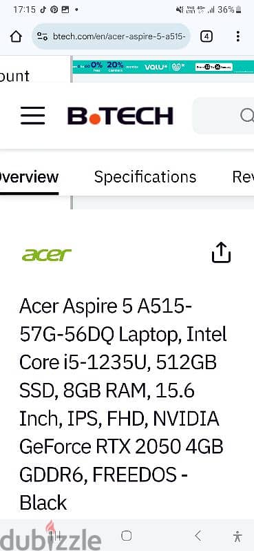 acer laptop - Not used 2