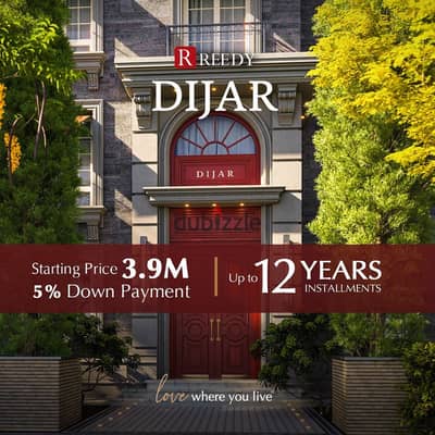 Own your Apartment in Largest Project in 5th Settlement BY El Reedy Group At the first offering price  with 5% Downpayment over 12 Year instalments