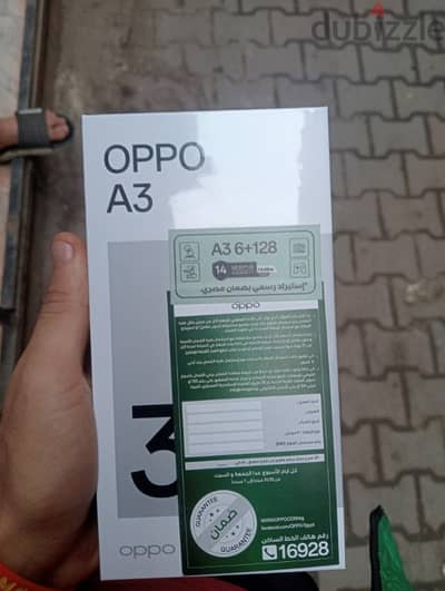 oppo A3 متبرشم