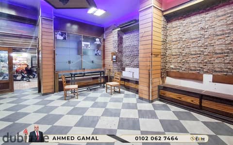 Shop for sale 65 m + 20 m terrace Mohamed Naguib (Abdel Hadi El Gazzar Street)