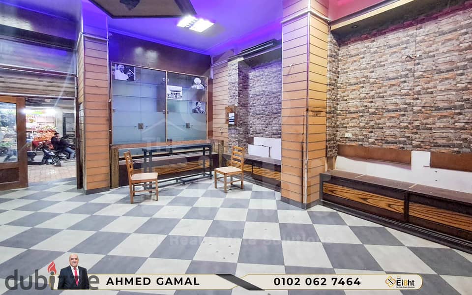 Shop for sale 65 m + 20 m terrace Mohamed Naguib (Abdel Hadi El Gazzar Street) 0