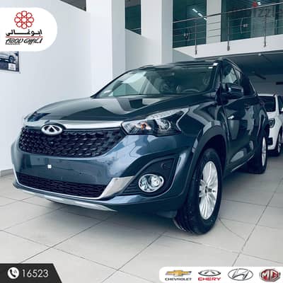 شيرى تيجو 2025 CHERY TIGGO 7 COMFORT مقدم 30% وثيقة تأمين هدية