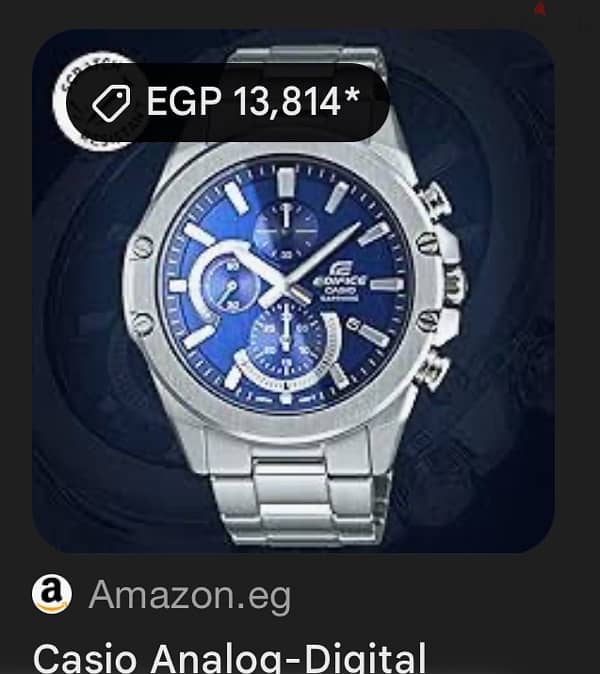 Casio edifice 5