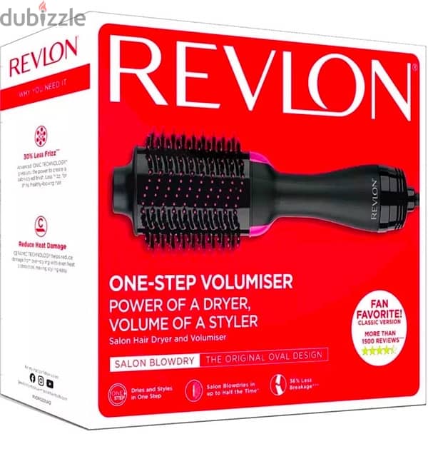 Revlon brush 0