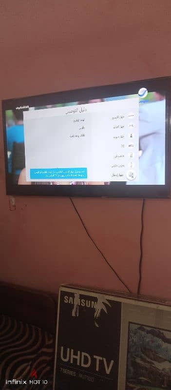 شاشه سامسونج 49 7