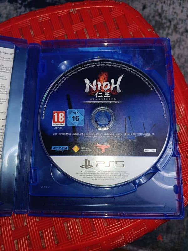 (مجموعه نوه )nioh collectionالجزئين 1