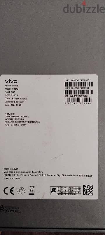 Vivo v30 Lite 4