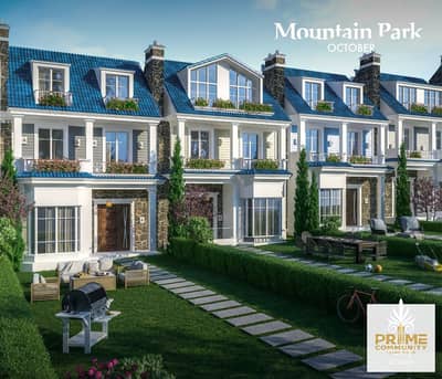 اي فيلا جاردن كورنر للبيع 250م موقع متميز علي لاندسكيب في ماونتن فيو اي سيتي اكتوبر Mountain View Icity October