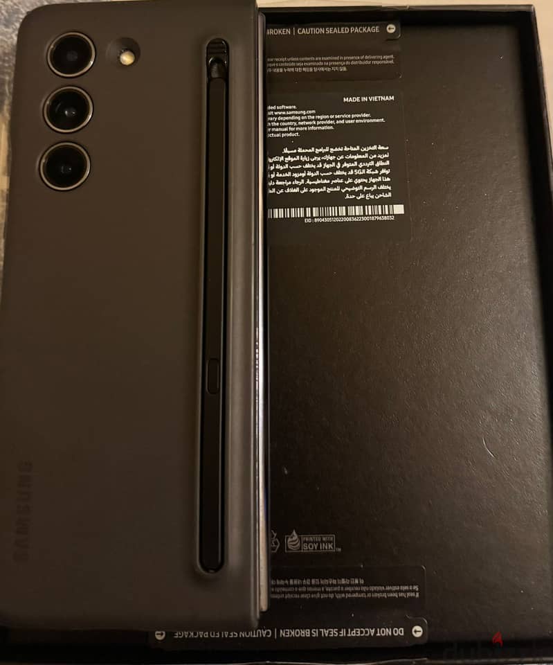 Samsung Galaxy Z Fold 5 2